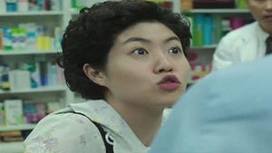칠순의 할머니가 스무 살 처녀로 변신&hellip;영화 '수상한 그녀'
