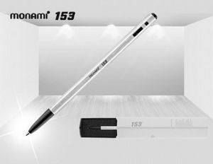 모나미 "'153 한정판' 추가생산 없다"