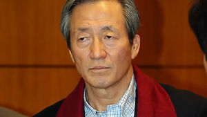 정몽준, 美의원 면담&middot;북핵문제 강연차 출국