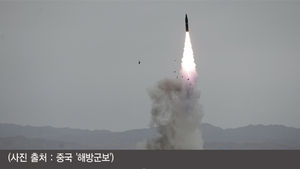 중국, 둥펑-31 대륙간탄도미사일 발사훈련장면 첫 공개