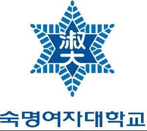 법원, 숙명여대 학교부지 무상사용 인정