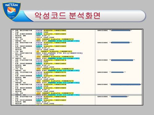 심영구 취재파일용