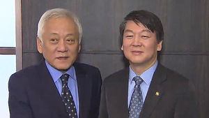 김한길-안철수, 오찬 회동&hellip;"정당 공천 폐지 협조"