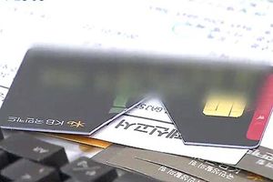모든 카드사 내달 '개인정보' 특검 받는다
