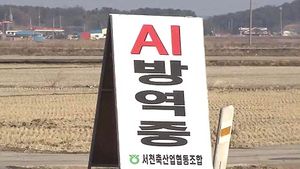 여야, '설 대이동' 앞두고 AI 대책 촉구