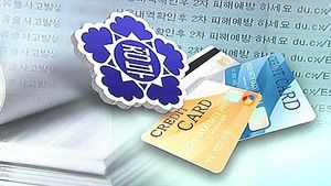 정보유출, 정무위서 국조&hellip;내달 3일부터 임시국회