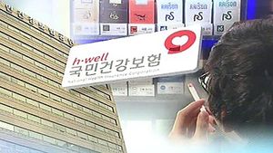 건보공단, 첫 '담배 소송' 추진&hellip;진통 예상
