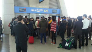 [현장트윗] 인천공항 출발 푸껫행 여객기 지연&hellip;승객 분통