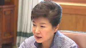 박 대통령 "개인정보 유출 근본적 대책 마련"