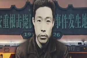"안중근의사 유해 탐지, 지표투과레이더로 조사"
