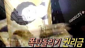 [현장21] 폭탄 돌리기 권리금&hellip;고통 받는 사장님들