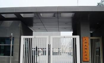 중국 관광객3