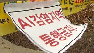 "AI 확산 막아라"&hellip;귀성길 방역 총력