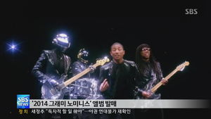 최고의 팝을 한눈에&hellip;'2014 그래미 노미니스' 발매