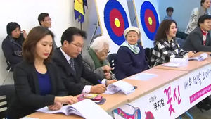 [취재파일] '할머니'들에겐 시간이 없다