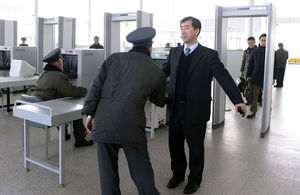 [핫포토] 개성공단 전자출입체계 시범 가동