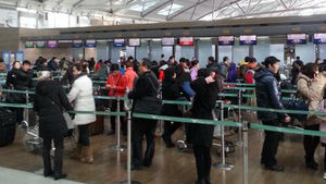 [현장트윗] 연휴 직전 '인천공항 풍경'&hellip;사상 최다