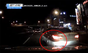 [블랙박스] 고의로 내 차 받은 BMW, 사과는 커녕 "보험사 부르세요"