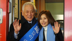 [핫포토] 여야 귀성인사&hellip;설 '밥상민심' 잡기