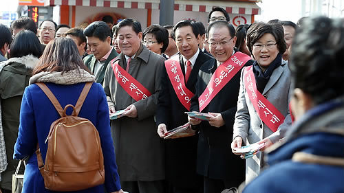 [핫포토] 여야귀성