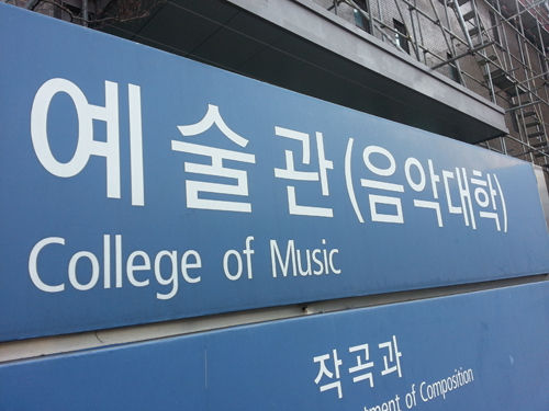 한세현 취재파일
