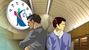 설 연휴 직후 이혼부부 증가&hellip;명절 증후군?