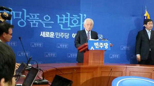 김한길 "특권방지법 통과 전에도 그에 맞게 처신해야"
