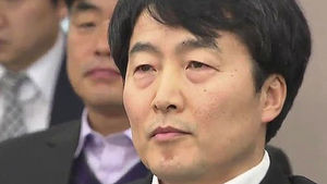 민주, 이석기 징역선고에 "민주주의 훼손 용납안돼"