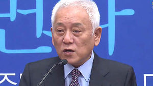 "국회의원 국민소환제 도입"&hellip;민주당 파격 제안