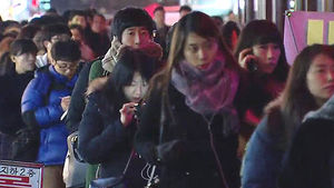 입춘 앞두고 돌변한 날씨&hellip;내일 서울 -10도