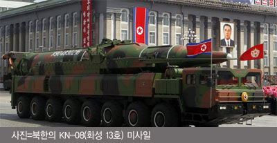 김태훈 취재파일