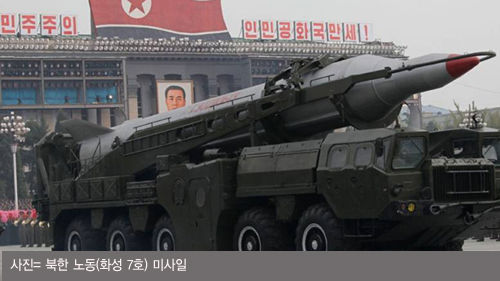 김태훈 취재파일