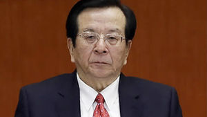 중국, 저우융캉 이어 쩡칭훙 전 부주석도 조사하나