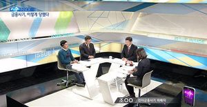 [이슈 인사이드] "신종 메모리해킹, 이렇게 당했다"