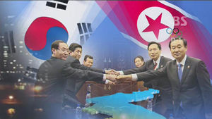 '남 85명-북 95명' 이산가족 상봉단 명단 확정