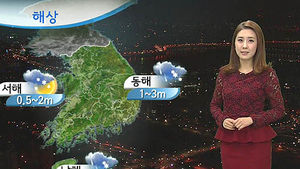 [날씨] 한풀 꺾인 추위&hellip;영동&middot;남부에 눈&middot;비 소식