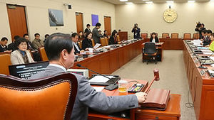 미방위, 개인정보 유출사태 청문회 13일 실시