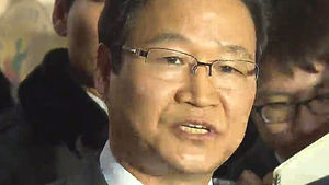 '국정원 수사 은폐 의혹' 김용판 무죄 선고 이유는