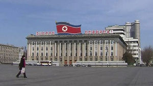 北 한&middot;미 연습훈련 중지 촉구&hellip;"합의이행 재고"