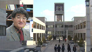 [대구] "포스텍, 유기태양전지 박막 형성 원리 규명"