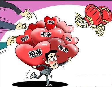 춘제 맞선2