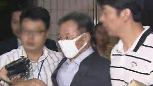 법원, 영남제분 류원기 회장에게 징역 2년 선고
