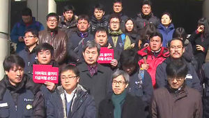 "쌍용차 정리해고 근로자 153명 해고 무효"