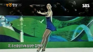 北 TV, 참가선수도 없는 소치 올림픽 매일 방송&hellip;왜