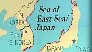 뉴욕&middot;뉴저지주 한인사회 '동해병기추진위' 구성키로