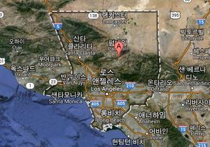 [취재파일] 미국 LA, 때아닌 '십자가 논쟁'&hellip;끊임없는 '정교분리' 논란