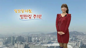 [날씨] 아침 기온 대부분 '영하권'&hellip;골목 곳곳 빙판