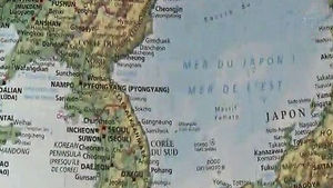미국서 '동해병기' 확산 속 '독도/다케시마' 병기 등장