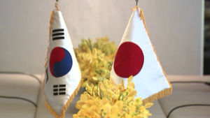 정부 "한일 관계 경색 원인은 분명&hellip;日 노력해야"