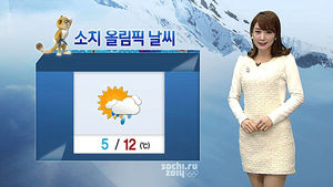 [날씨] 동해안 폭설 계속&hellip;언제까지 내리나?